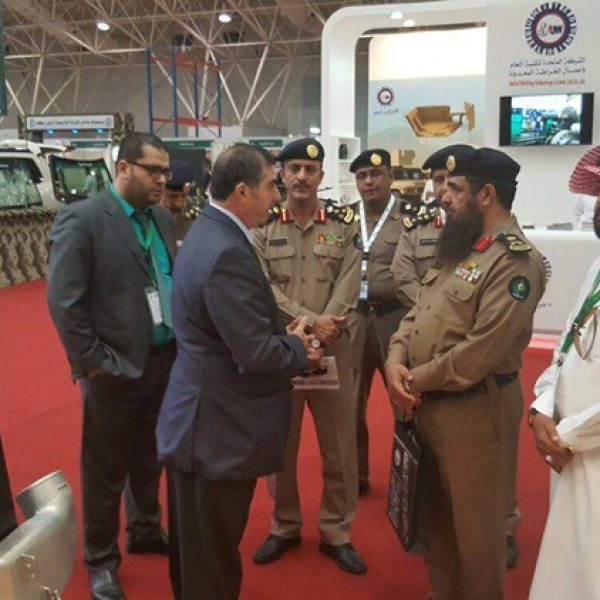 Participating AFED Riyadh 2016