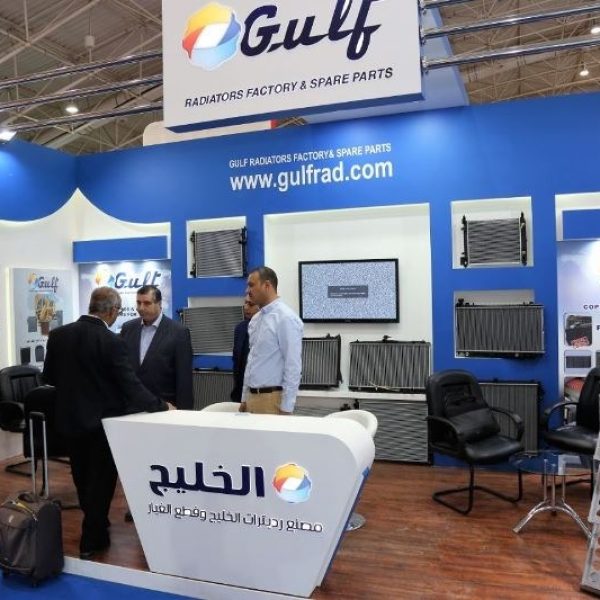 Participating Automechanika Riyadh 2018