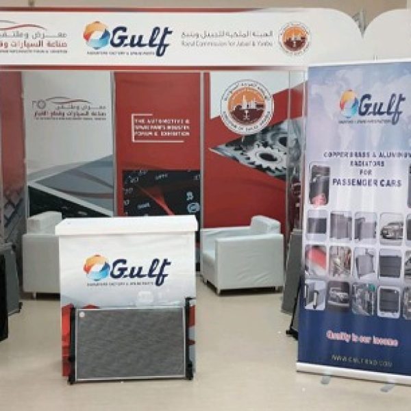 Participating Automotive form & exhibition 2019.